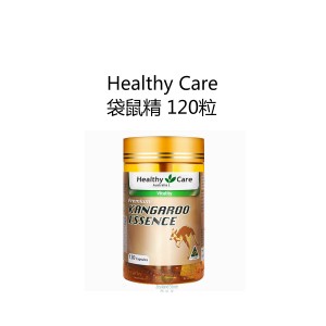 Healthy Care 袋鼠精 120粒